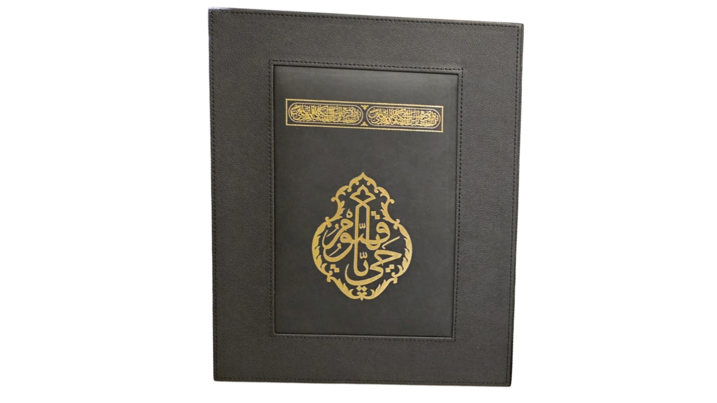 تذكار مكّي