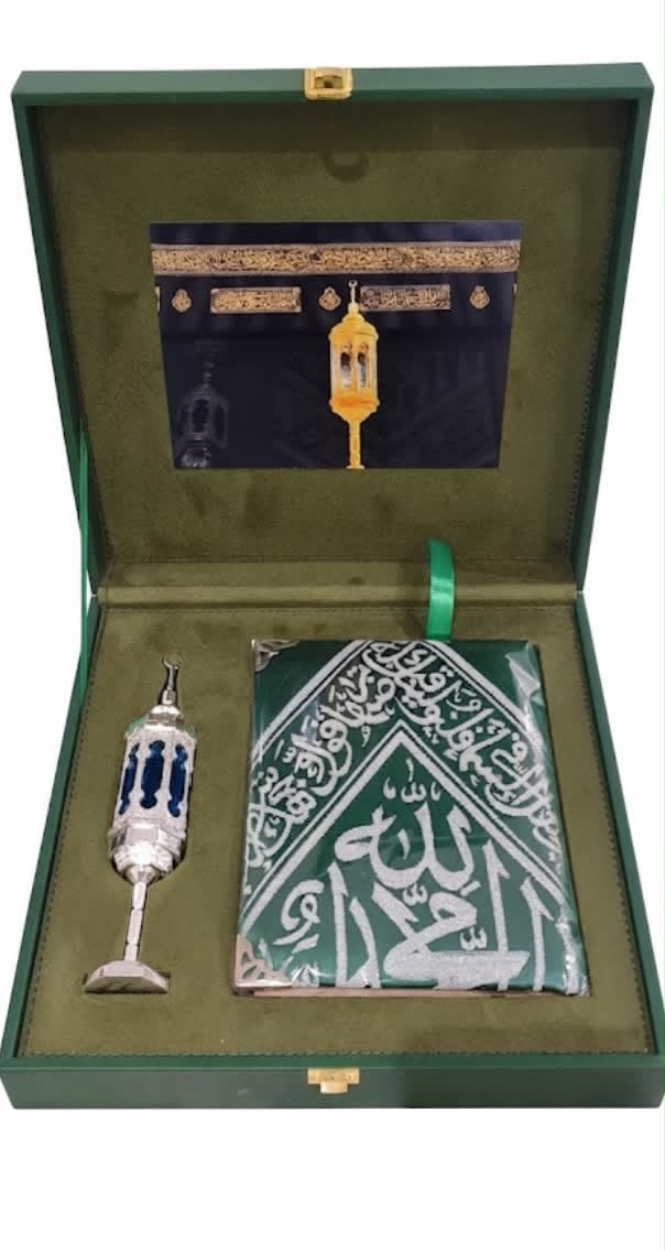 ثر الإيمان