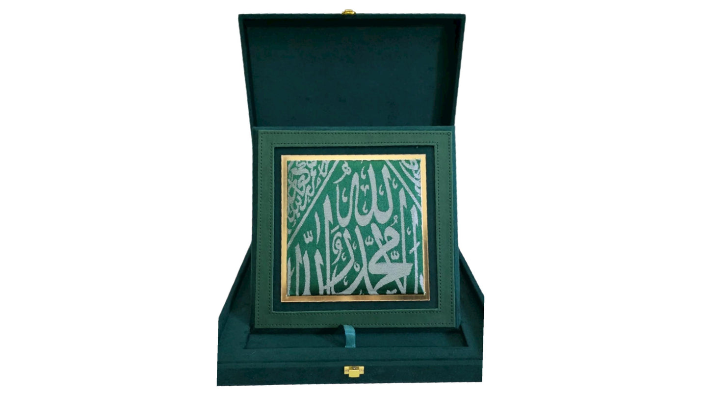 نموذج غطاء القبر الشريف