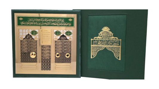 مجسم القبر الشريف من النحاس