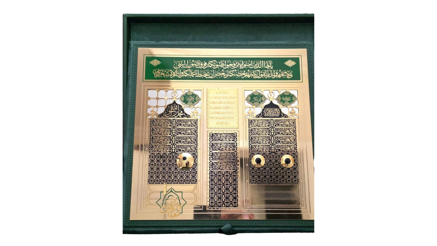 مجسم القبر الشريف من النحاس