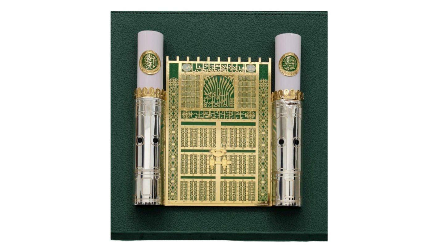 مجسم باب السيدة عائشة