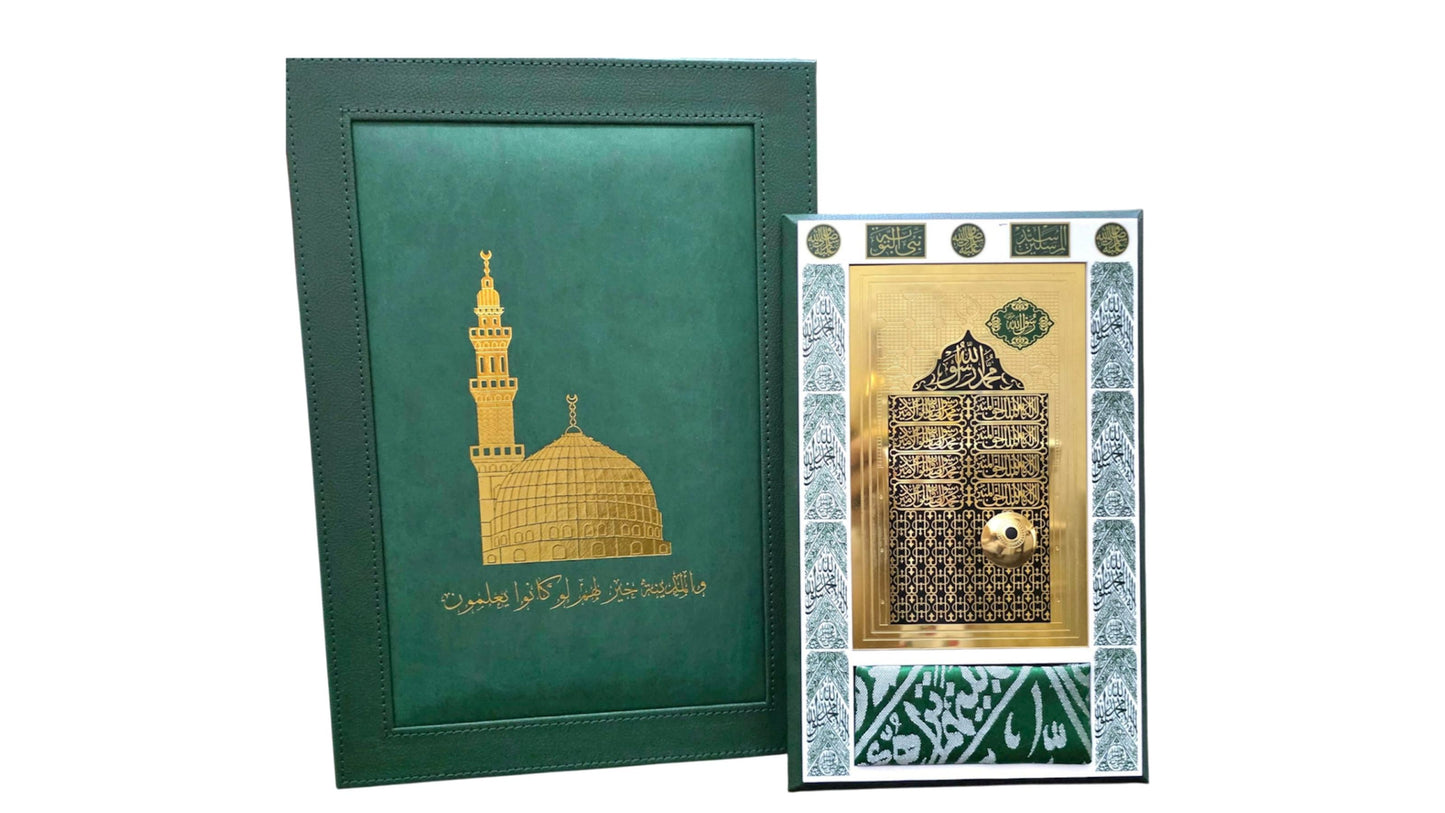 المواجهة الشريفة
